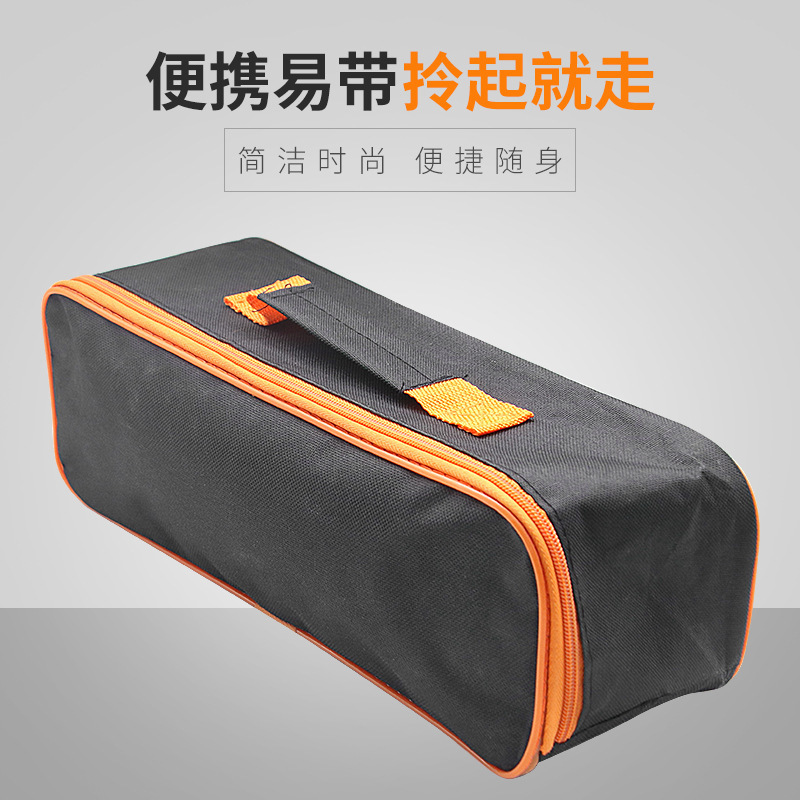 Automobile Vacuum Cleaner Storage Bag Portable Oxford Storage Bag Tool Bag Car Cleaner Special Bag Empty Bag