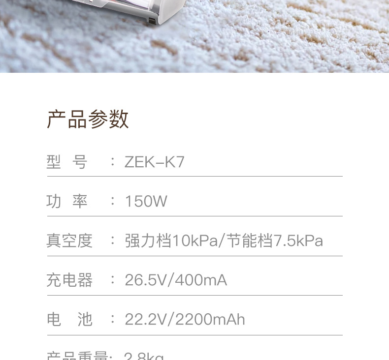 Wireless Handheld Vacuum Cleaner Household Vacuum Cleaner Powerful HighPower CrossBorder Gift Delivery