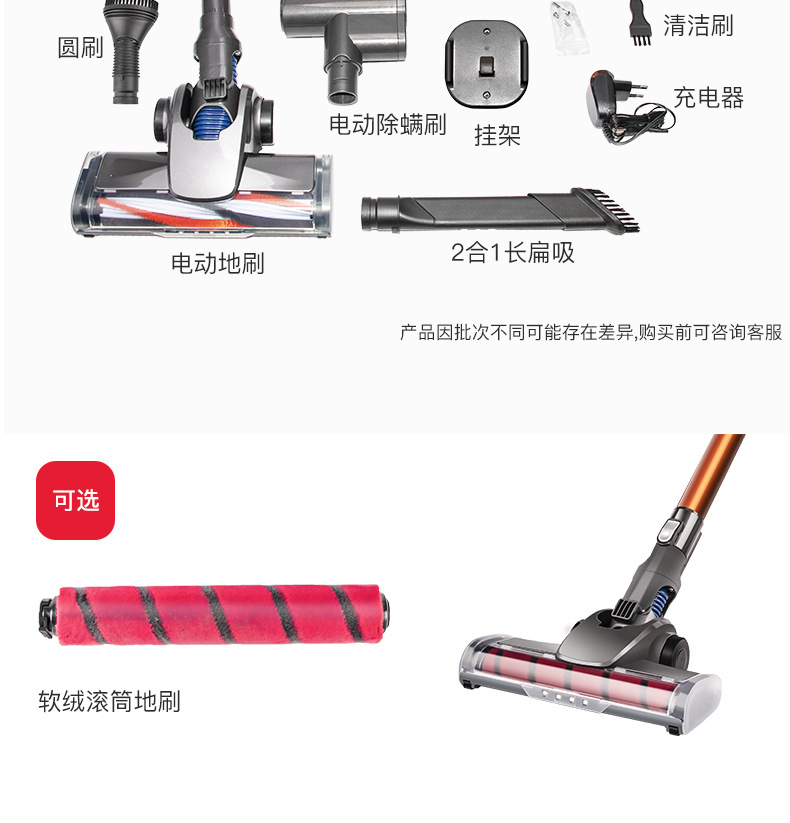 Wireless Handheld Vacuum Cleaner Household Vacuum Cleaner Powerful HighPower CrossBorder Gift Delivery