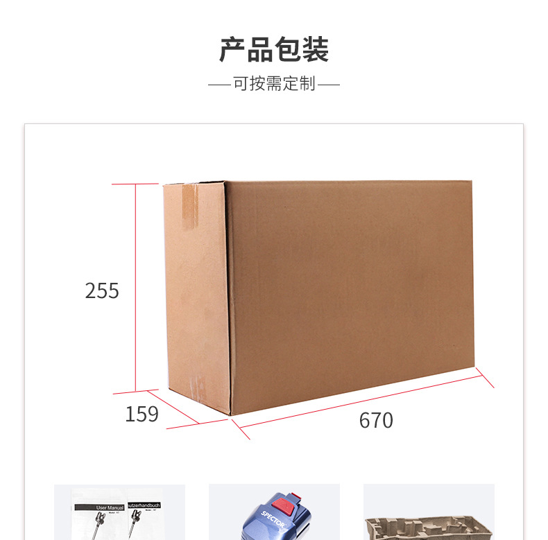 Wireless Handheld Vacuum Cleaner Household Vacuum Cleaner Powerful HighPower CrossBorder Gift Delivery