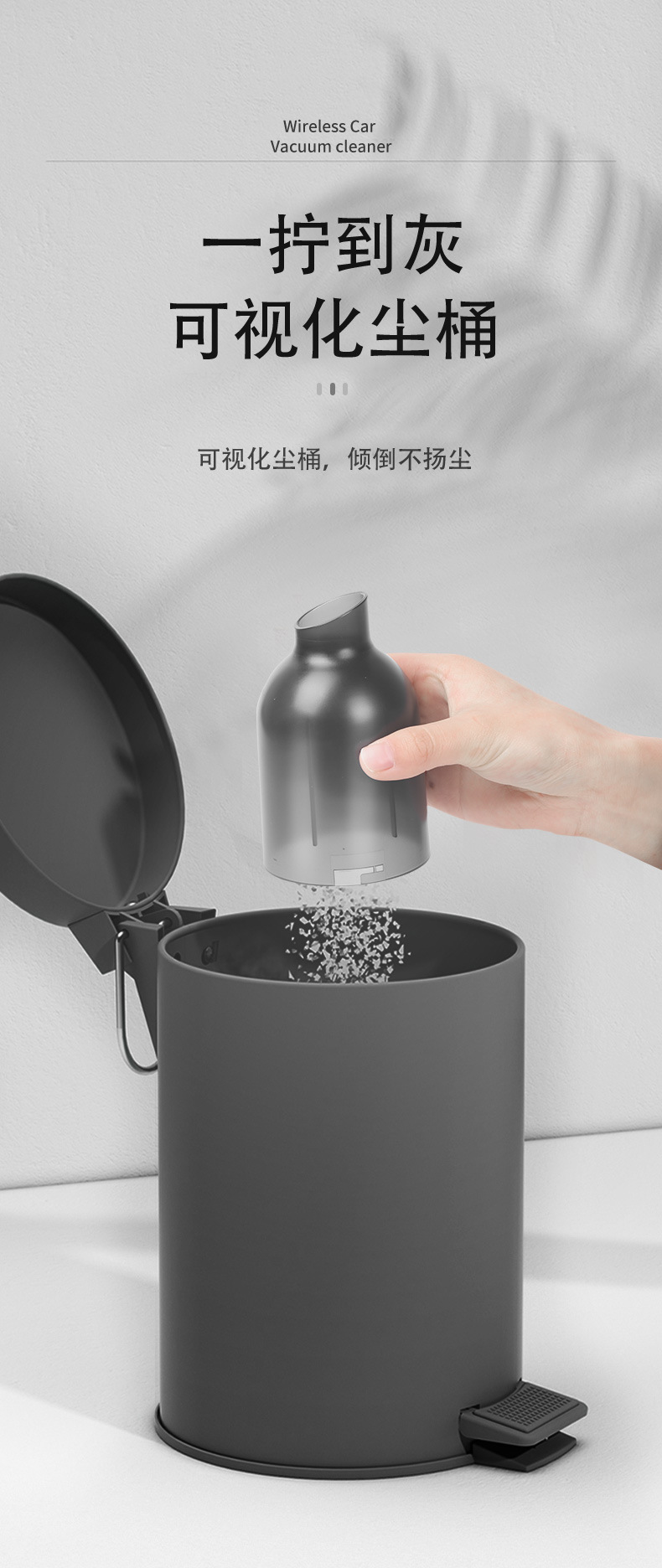 Car Cleaner Car Household Wireless High-Power Mini Strong Suction Car Portable Handheld Small Vacuum Cleaner Car Cleaner Car Household Wireless High-Power Mini Strong Suction Car Portable Handheld Small Vacuum Cleaner