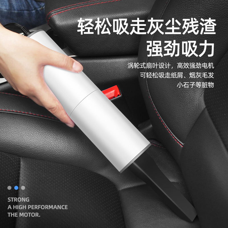 Car Vacuum Cleaner 12V Large Power Rate 120W Wet and Dry Car Vacuum Cleaner Handheld Dust Removal Powerful Small