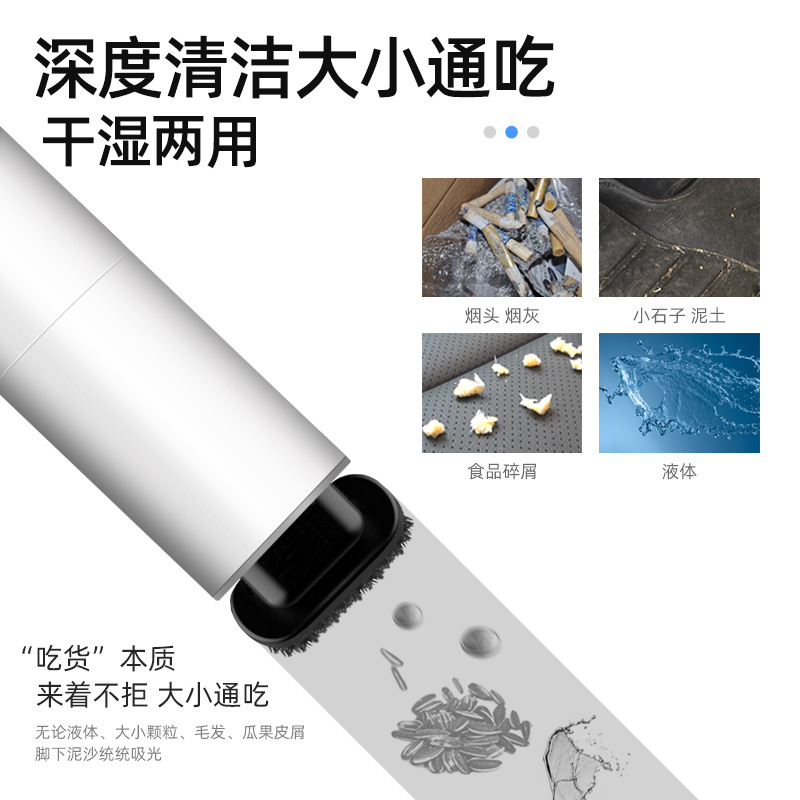 Car Vacuum Cleaner 12V Large Power Rate 120W Wet and Dry Car Vacuum Cleaner Handheld Dust Removal Powerful Small