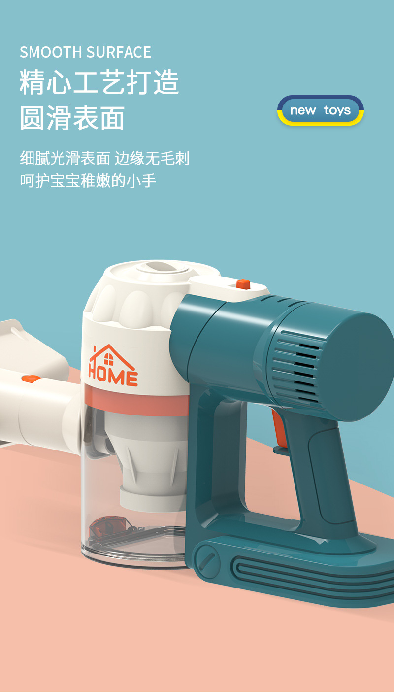 Cross-Border Children Play House Cleaning Cleaning Toys Boys and Girls Simulation Sweeping Vacuum Cleaner