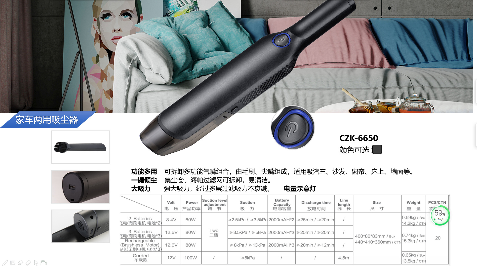 Car Cleaner Wet and Dry DualPurpose High Efficiency 12V Car DualPurpose High Suction Wireless Handheld Vacuum Cleaner Car Cleaner Wet and Dry DualPurpose High Efficiency 12V Car DualPurpose High Suction Wireless Handheld Vacuum Cleaner