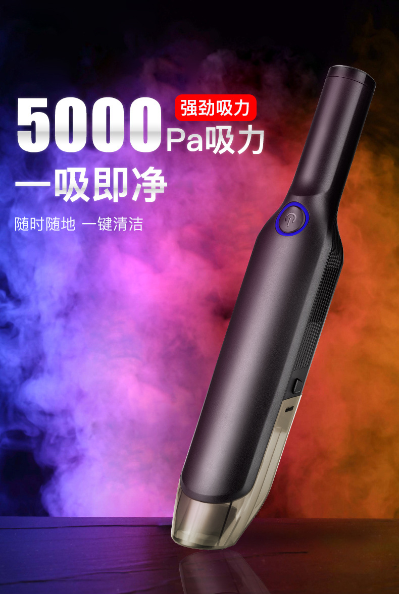 Car Cleaner Wet and Dry DualPurpose High Efficiency 12V Car DualPurpose High Suction Wireless Handheld Vacuum Cleaner Car Cleaner Wet and Dry DualPurpose High Efficiency 12V Car DualPurpose High Suction Wireless Handheld Vacuum Cleaner
