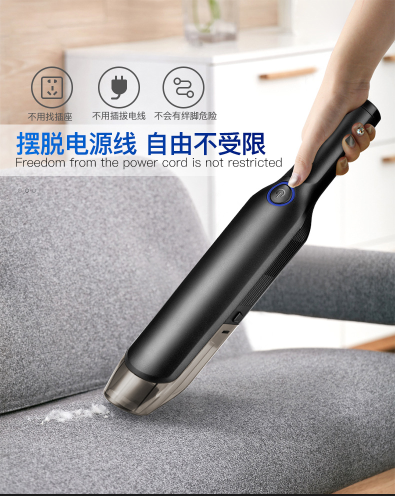Car Cleaner Wet and Dry DualPurpose High Efficiency 12V Car DualPurpose High Suction Wireless Handheld Vacuum Cleaner Car Cleaner Wet and Dry DualPurpose High Efficiency 12V Car DualPurpose High Suction Wireless Handheld Vacuum Cleaner