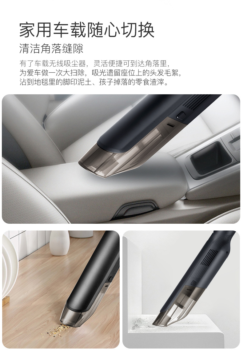 Car Cleaner Wet and Dry DualPurpose High Efficiency 12V Car DualPurpose High Suction Wireless Handheld Vacuum Cleaner Car Cleaner Wet and Dry DualPurpose High Efficiency 12V Car DualPurpose High Suction Wireless Handheld Vacuum Cleaner