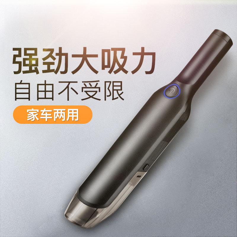Car Cleaner Wet and Dry DualPurpose High Efficiency 12V Car DualPurpose High Suction Wireless Handheld Vacuum Cleaner Car Cleaner Wet and Dry DualPurpose High Efficiency 12V Car DualPurpose High Suction Wireless Handheld Vacuum Cleaner