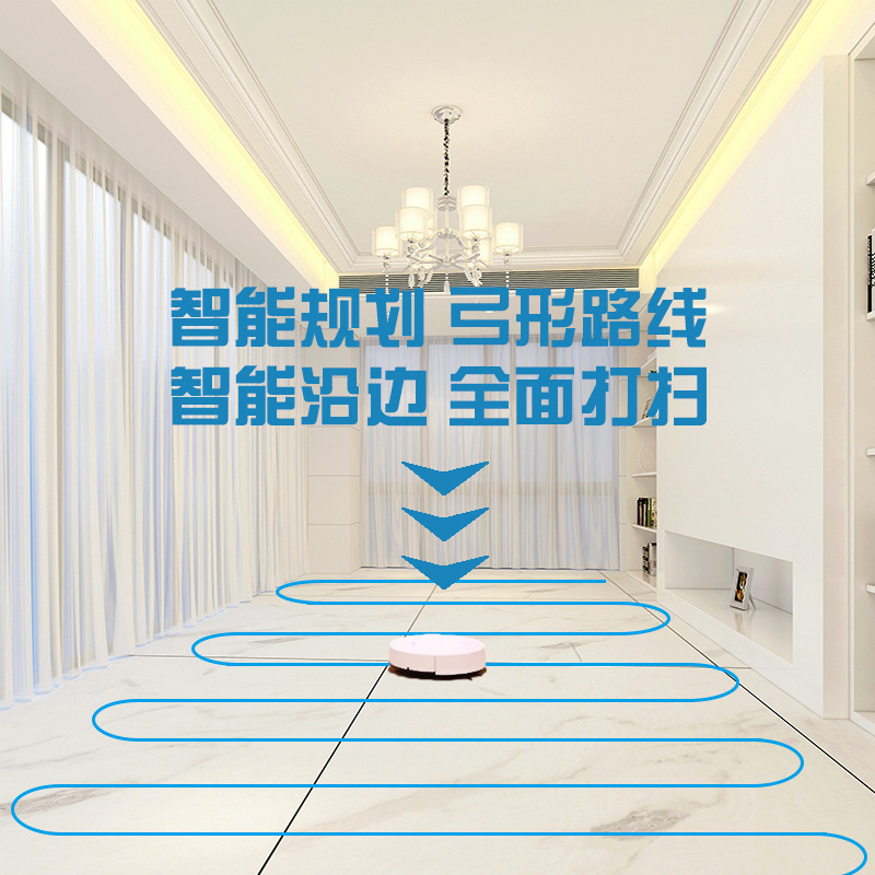 Intelligent Cleaning Robot Household Charging Vacuum Cleaner Three-in-One Sweeping Robot Home Appliance 