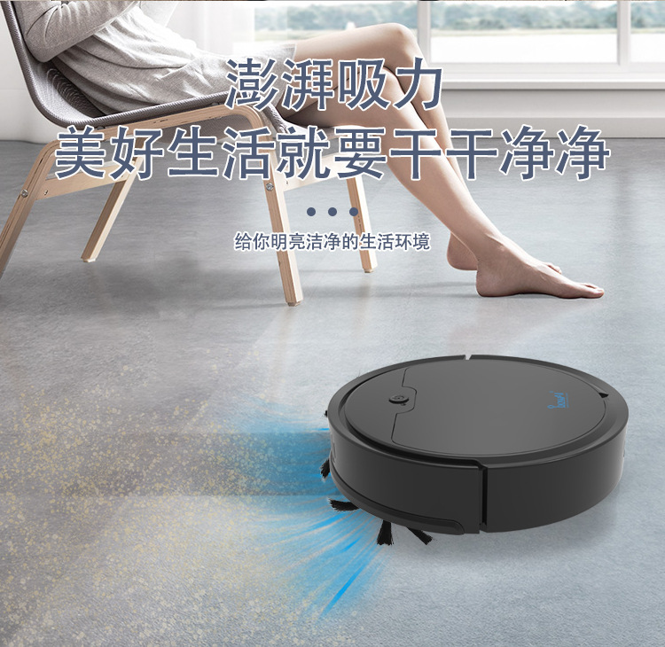 Intelligent Cleaning Robot Household Charging Vacuum Cleaner Three-in-One Sweeping Robot Home Appliance 