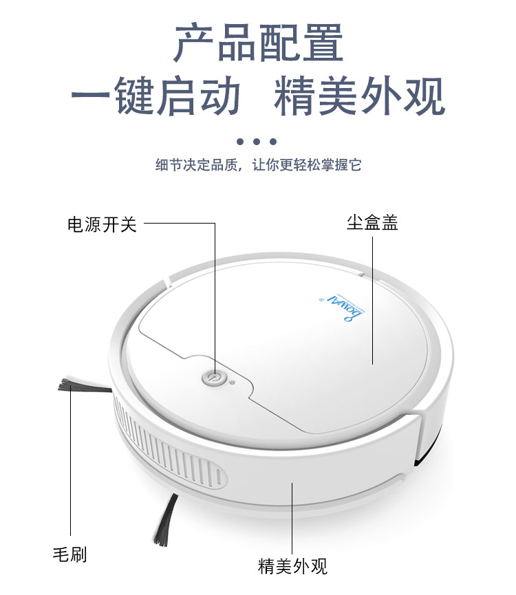 Intelligent Cleaning Robot Household Charging Vacuum Cleaner Three-in-One Sweeping Robot Home Appliance 
