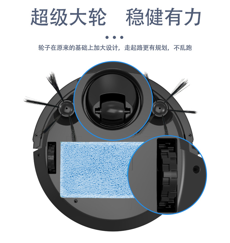 Intelligent Cleaning Robot Household Charging Vacuum Cleaner Three-in-One Sweeping Robot Home Appliance 
