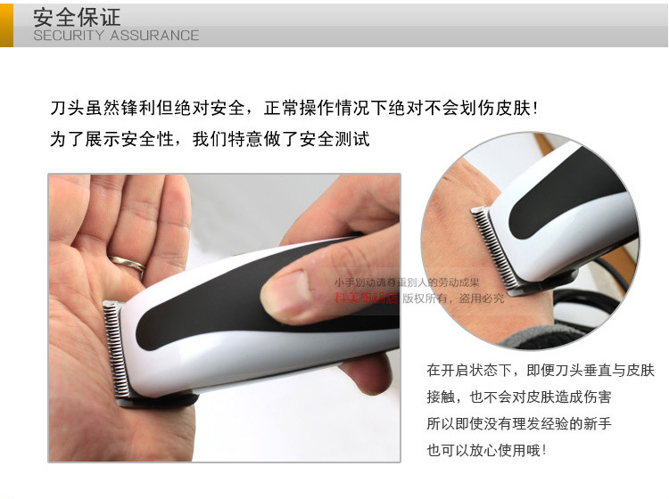 Kemei KM-08-51 electric hair clipper hair wholesalers wholesale hair trimmer