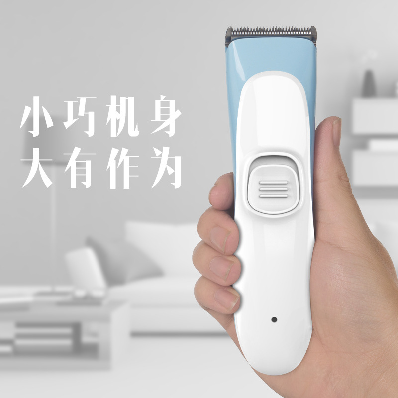 USB baby hairdressing professional electric push electric hair clipper ceramic hair clipper razor