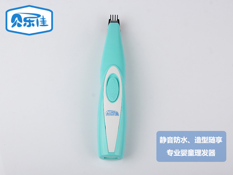 Household charge type silent baby hair clipper electric hair clipper children professional type electric clipper