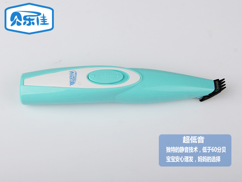 Household charge type silent baby hair clipper electric hair clipper children professional type electric clipper