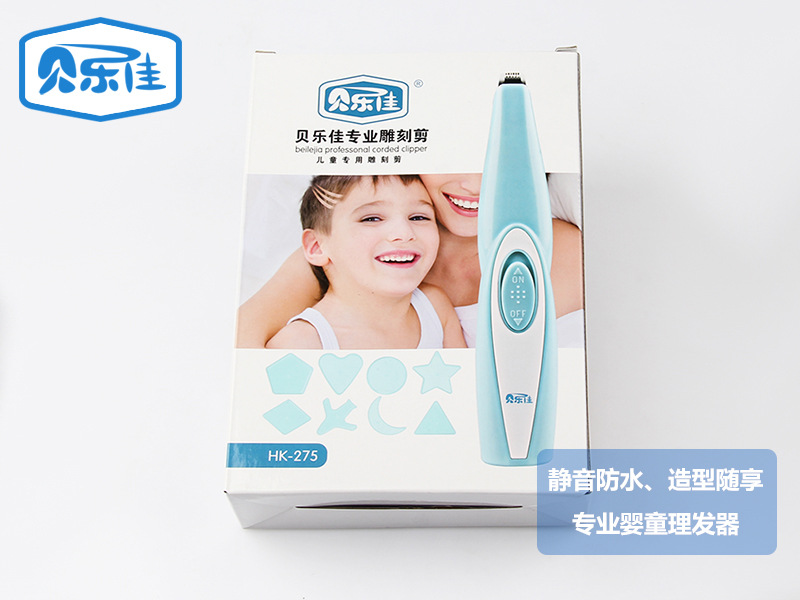 Household charge type silent baby hair clipper electric hair clipper children professional type electric clipper