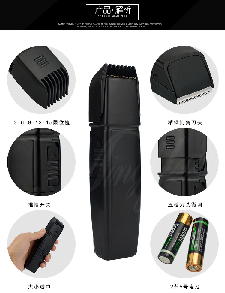Manufacturers supply a large number of adjustable personalized barber tools adult infant electric hair clipper Manufacturers supply a large number of adjustable personalized barber tools adult infant electric hair clipper