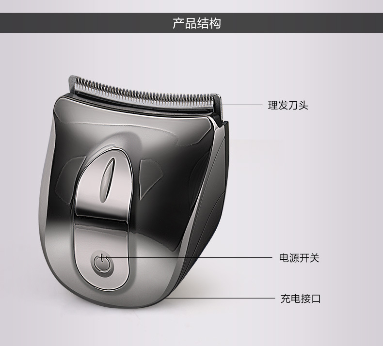New electric hair clipper HJ2018 lithium battery razor adult and children washing electric clippers wholesale
