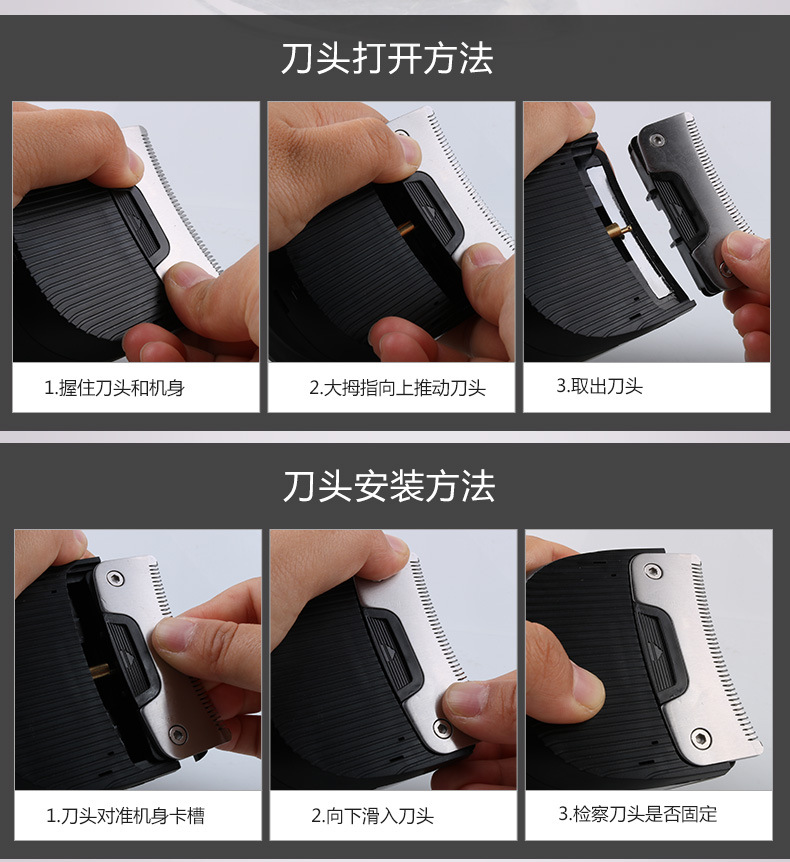 New electric hair clipper HJ2018 lithium battery razor adult and children washing electric clippers wholesale