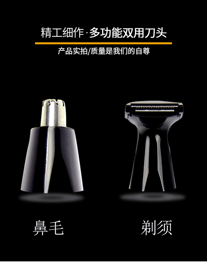 Cross-border hot style 2-in-1 male nose hair trimmer male nose hair shaving dry battery adult Cross-border hot style 2-in-1 male nose hair trimmer male nose hair shaving dry battery adult