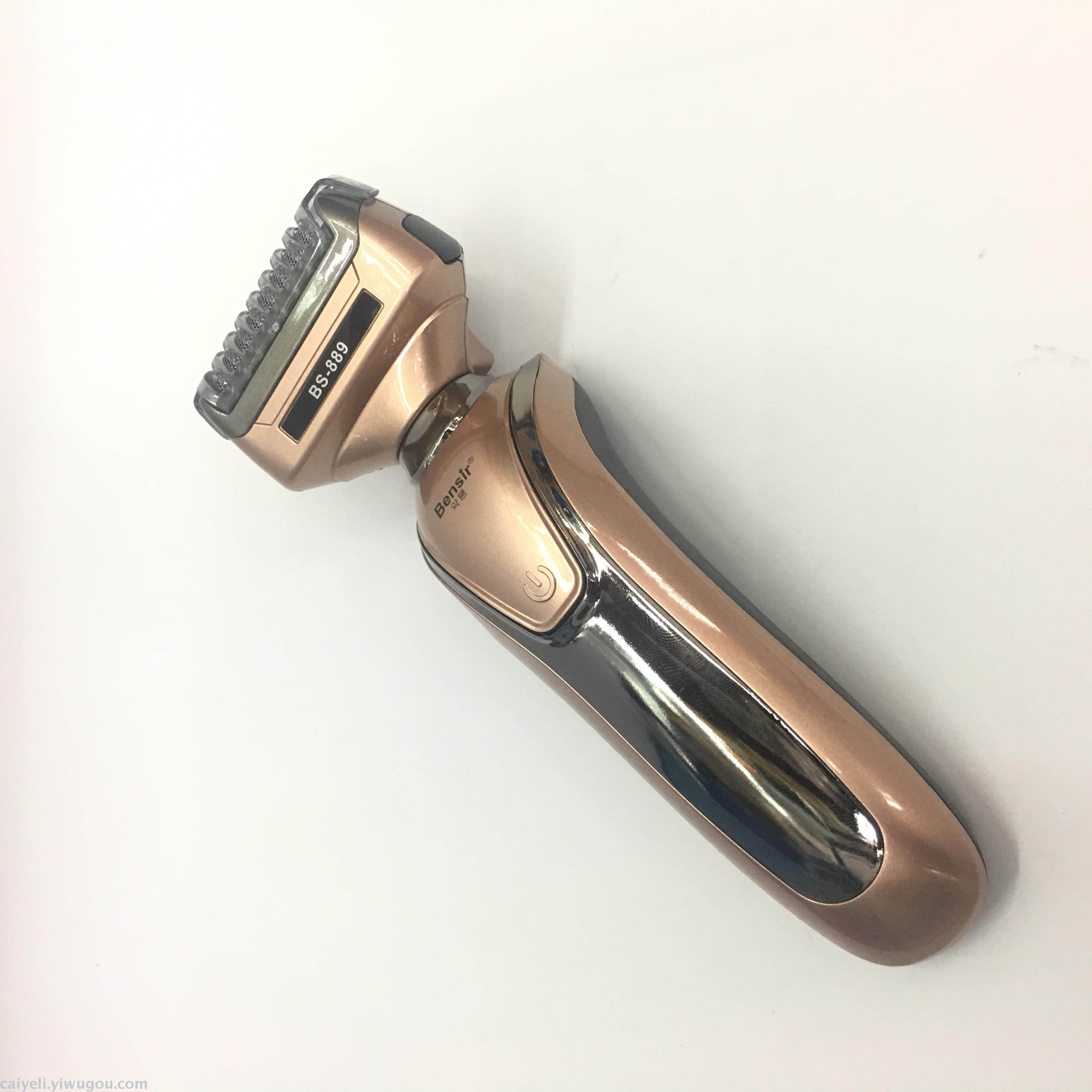New Electric Multifunctional Shaver Three-in-One Men&#039;s Shaver Nose Hair Trimmer