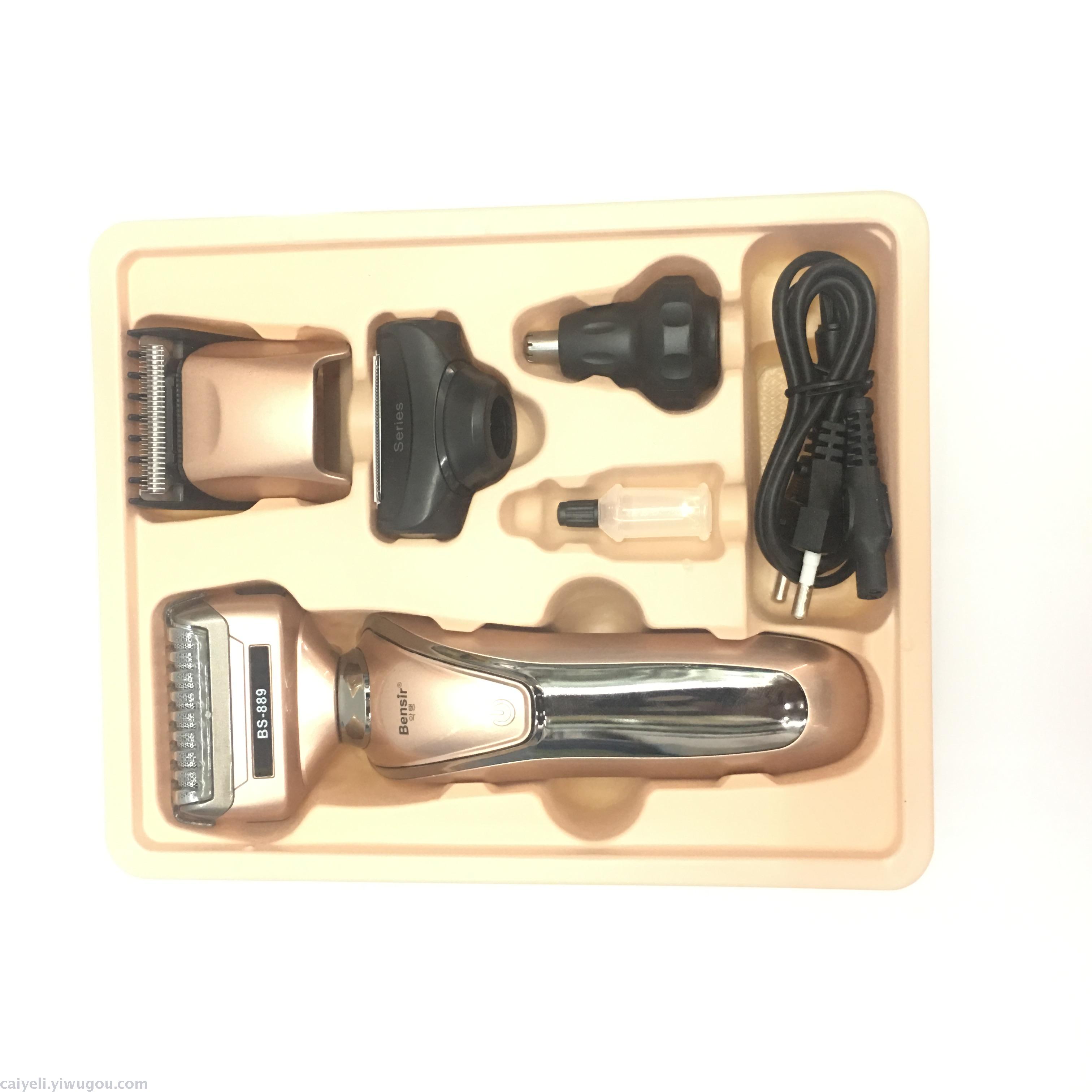 New Electric Multifunctional Shaver Three-in-One Men's Shaver Nose Hair Trimmer New Electric Multifunctional Shaver Three-in-One Men's Shaver Nose Hair Trimmer