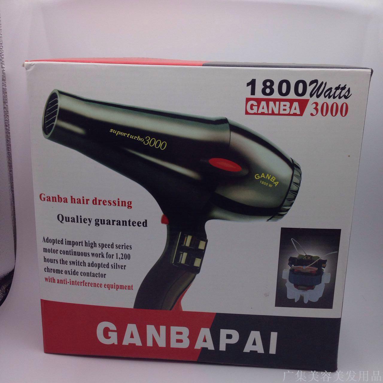 hair drier hair drier