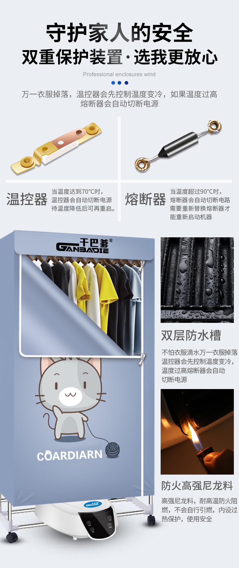 Ganba Dad Small Foldable Dryer Home Dormitory Underwear Disinfection Mute Household Clothes Dryer Laundry Drier Ganba Dad Small Foldable Dryer Home Dormitory Underwear Disinfection Mute Household Clothes Dryer Laundry Drier