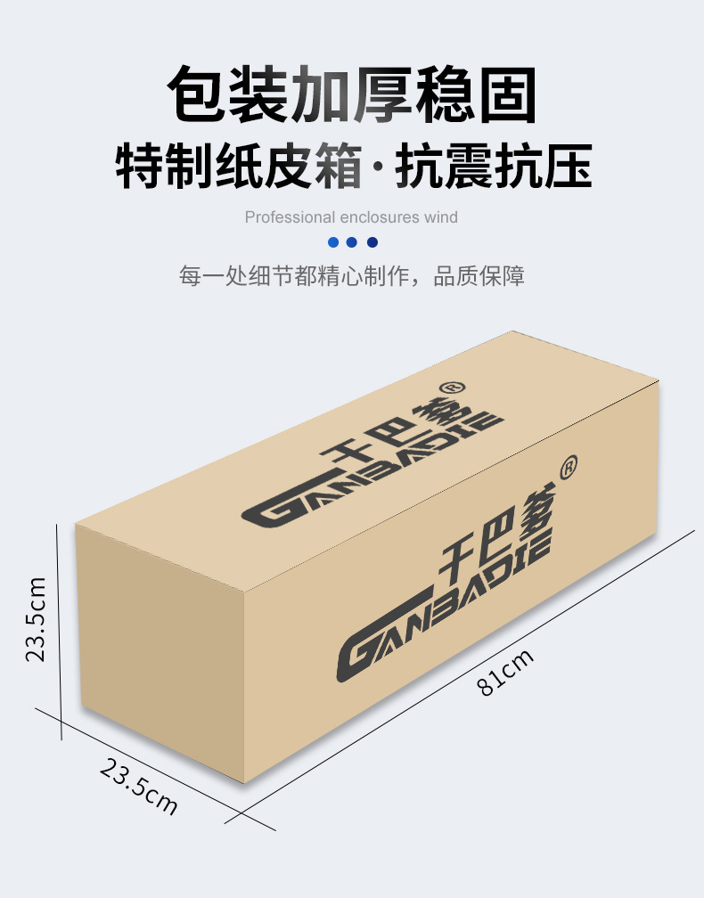 Ganba Dad Small Foldable Dryer Home Dormitory Underwear Disinfection Mute Household Clothes Dryer Laundry Drier Ganba Dad Small Foldable Dryer Home Dormitory Underwear Disinfection Mute Household Clothes Dryer Laundry Drier