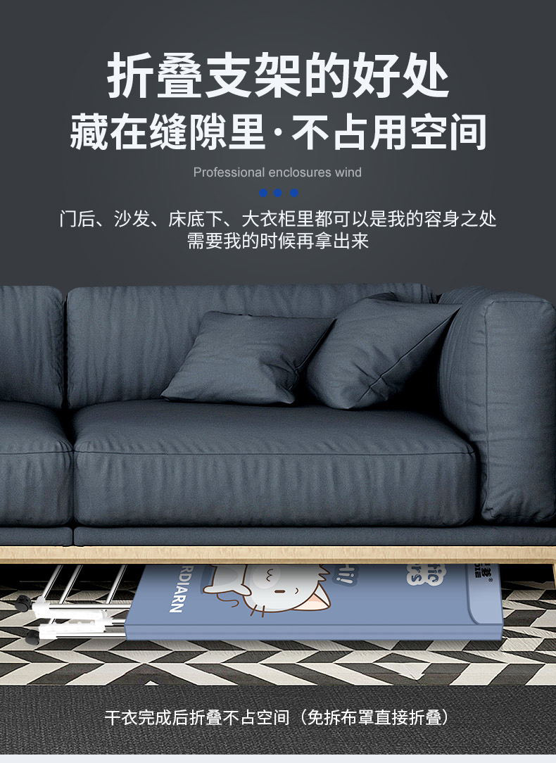 Dry Bar Dad Folding Dryer Dormitory Household Dryer Underwear Ankle Sock Double Layer Drying Cabinet Bass Laundry Drier Dry Bar Dad Folding Dryer Dormitory Household Dryer Underwear Ankle Sock Double Layer Drying Cabinet Bass Laundry Drier
