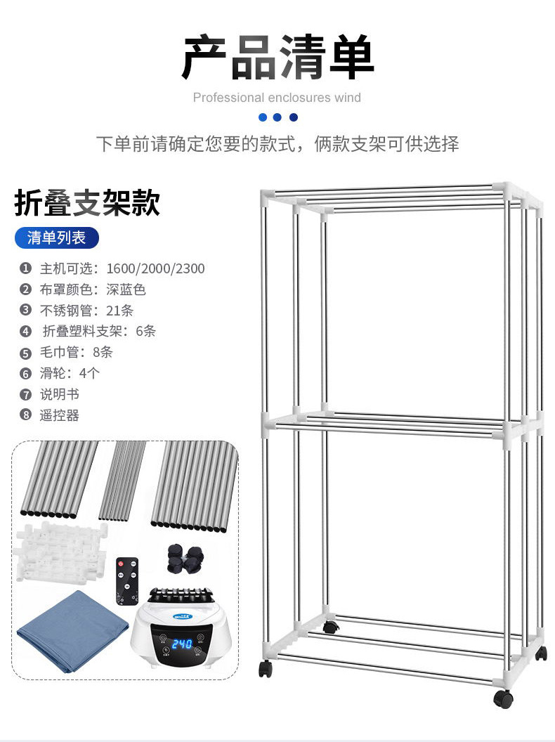 Dry Bar Dad Folding Dryer Dormitory Household Dryer Underwear Ankle Sock Double Layer Drying Cabinet Bass Laundry Drier Dry Bar Dad Folding Dryer Dormitory Household Dryer Underwear Ankle Sock Double Layer Drying Cabinet Bass Laundry Drier