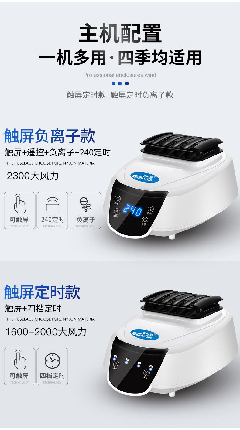 Dry Bar Dad Folding Dryer Dormitory Household Dryer Underwear Ankle Sock Double Layer Drying Cabinet Bass Laundry Drier Dry Bar Dad Folding Dryer Dormitory Household Dryer Underwear Ankle Sock Double Layer Drying Cabinet Bass Laundry Drier