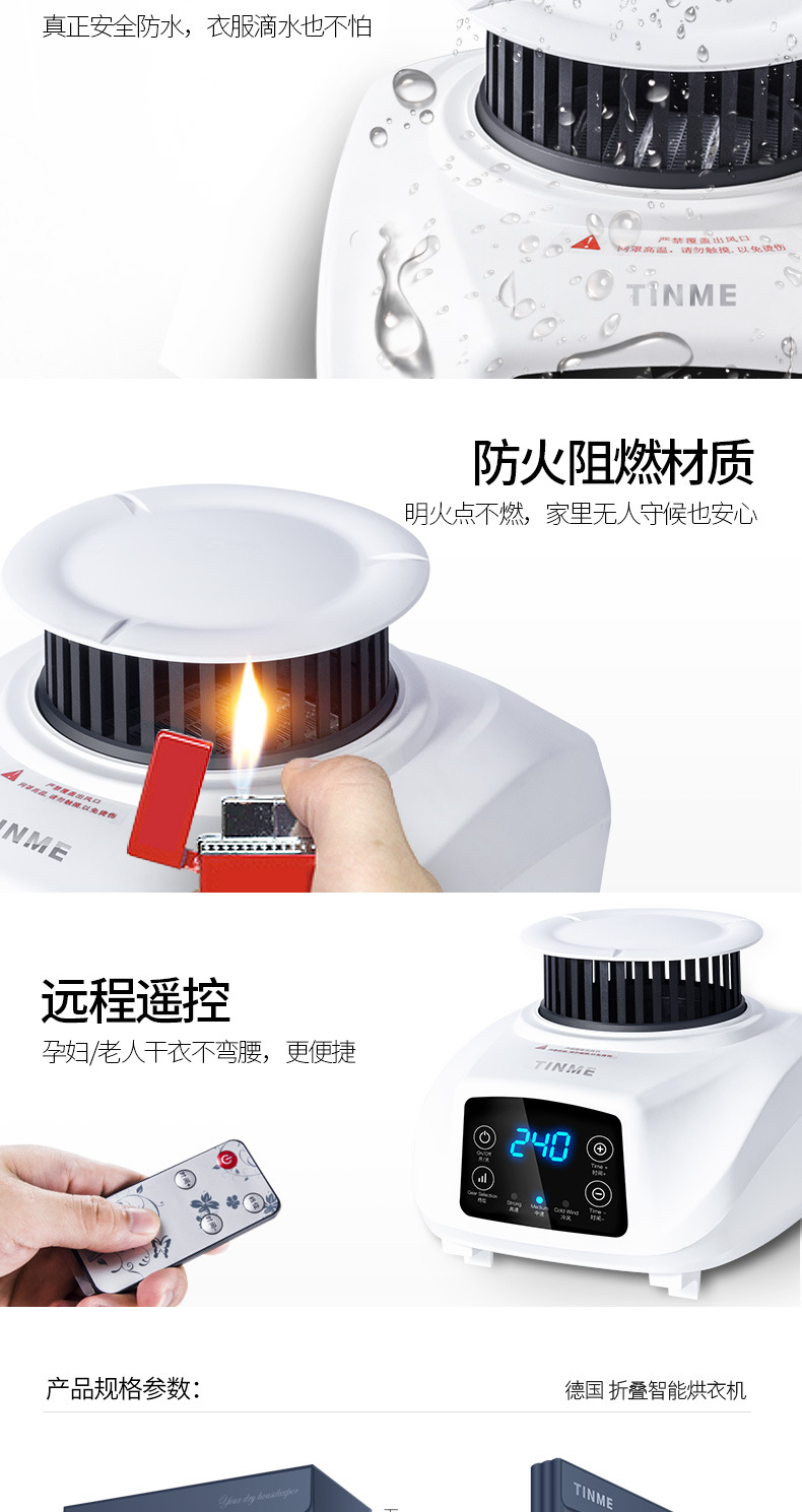 Folding Dryer Mute Small Laundry Drier Large Capacity Air Drying Dryer Household Quick Drying Clothes Folding Dryer Mute Small Laundry Drier Large Capacity Air Drying Dryer Household Quick Drying Clothes
