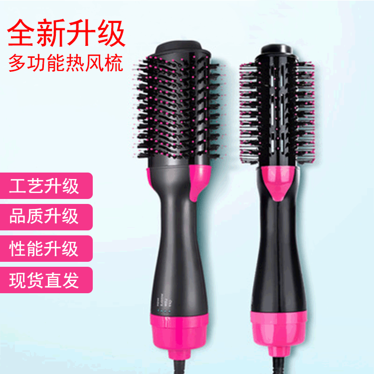 WarmAir Comb TwoinOne Negative Ion Hair Curler Hairdressing Straight Hair Comb Electric Hair Drier Comb DualUse