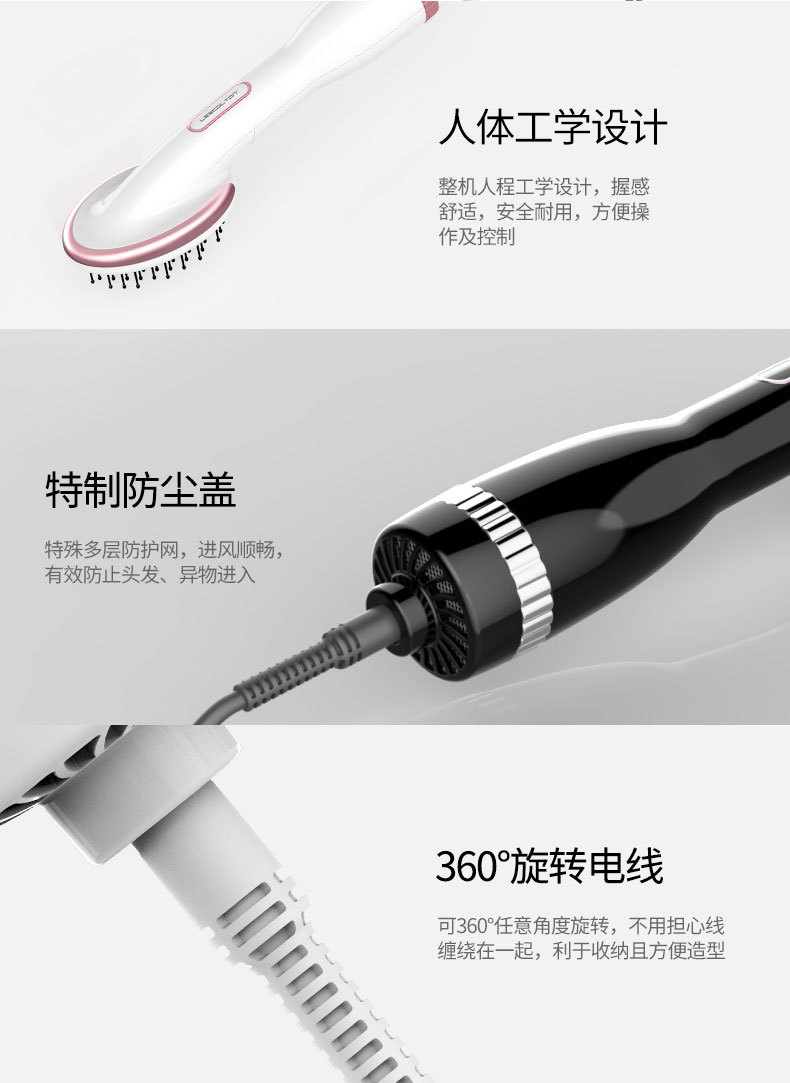 Temperature Anion Dry Hair Comb Hot and Cold Wind Power Whole Electric Hair Drier Comb Electric Hair Dryer Household Temperature Anion Dry Hair Comb Hot and Cold Wind Power Whole Electric Hair Drier Comb Electric Hair Dryer Household