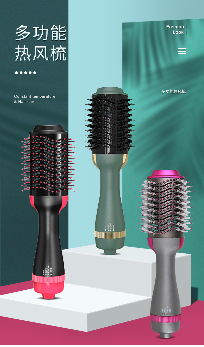 Amazon Cross-Border Multifunctional Warm-Air Comb Blowing Combs Straight Comb Hair Straightener HairHair Drier Amazon Cross-Border Multifunctional Warm-Air Comb Blowing Combs Straight Comb Hair Straightener HairHair Drier