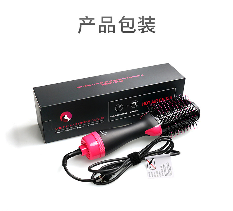 Amazon Cross-Border Multifunctional Warm-Air Comb Blowing Combs Straight Comb Hair Straightener HairHair Drier Amazon Cross-Border Multifunctional Warm-Air Comb Blowing Combs Straight Comb Hair Straightener HairHair Drier
