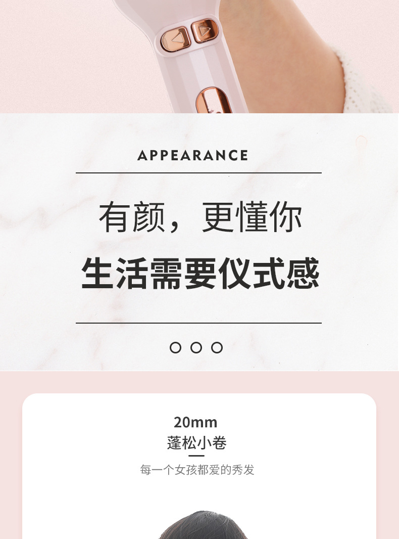 Temperature Hot Air Comb Automatic Hair Curler New Product Professional Electric Hair Drier Comb Large Curly Hair Perm Temperature Hot Air Comb Automatic Hair Curler New Product Professional Electric Hair Drier Comb Large Curly Hair Perm