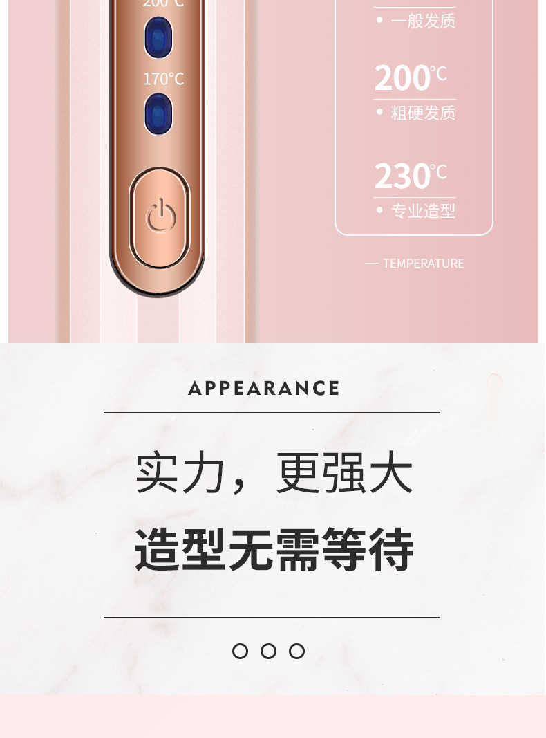 Temperature Hot Air Comb Automatic Hair Curler New Product Professional Electric Hair Drier Comb Large Curly Hair Perm Temperature Hot Air Comb Automatic Hair Curler New Product Professional Electric Hair Drier Comb Large Curly Hair Perm