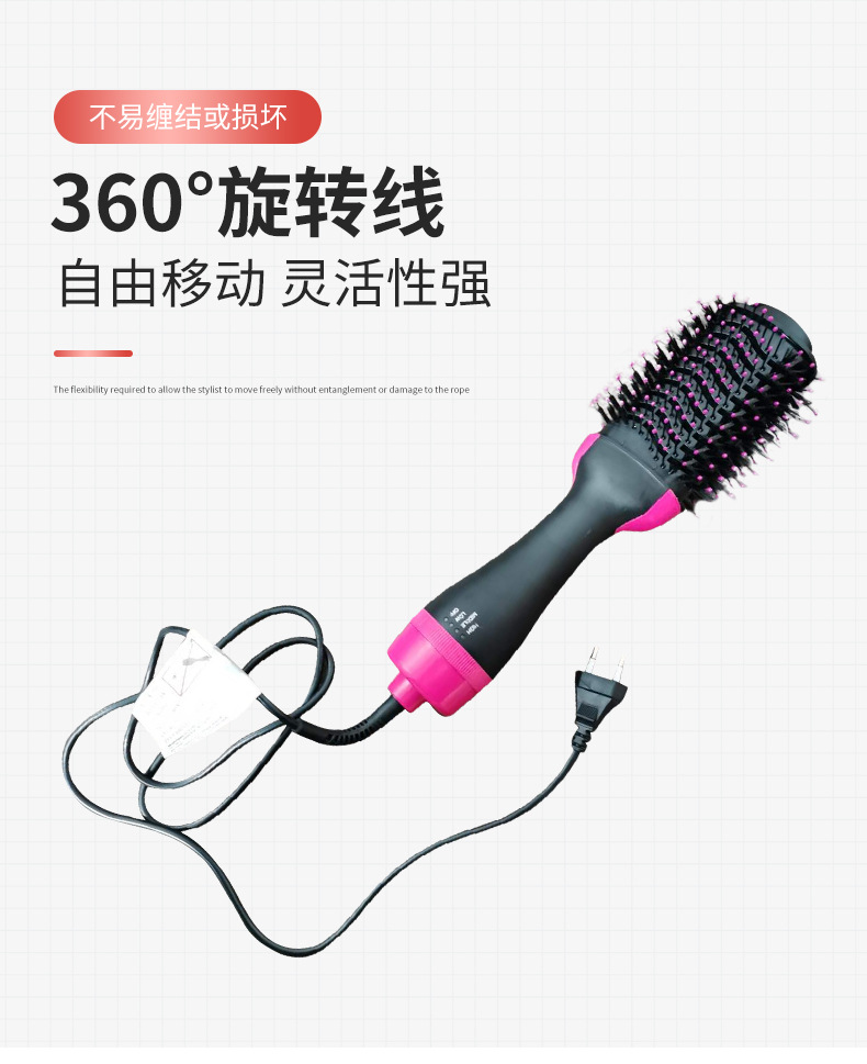 2020 Multifunctional Warm-Air Comb 2-in-1 Anion Hair Fluffy Hair Curler Straight Comb Electric Hair Drier Comb Spot