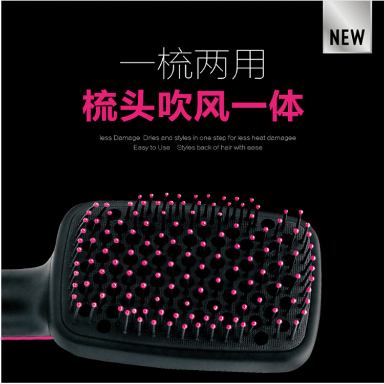 Hairdressing Electric Hair Drier Comb Two-in-One Hair Dryer Wet and Dry Negative Ion Head Shape Blowing Hairdressing Electric Hair Drier Comb Two-in-One Hair Dryer Wet and Dry Negative Ion Head Shape Blowing