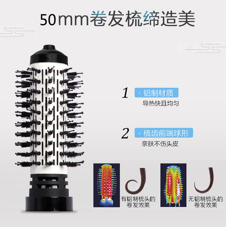 Temperature Hot Air Comb Automatic Hair Curling Comb Professional Electric Hair Drier Comb Large Curly Hair Perm Temperature Hot Air Comb Automatic Hair Curling Comb Professional Electric Hair Drier Comb Large Curly Hair Perm