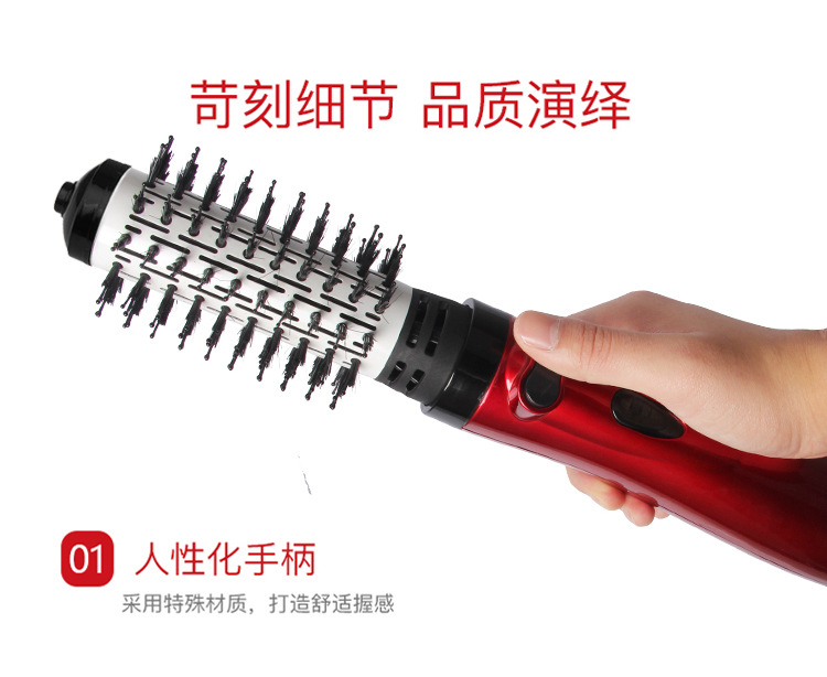 Temperature Hot Air Comb Automatic Hair Curling Comb Professional Electric Hair Drier Comb Large Curly Hair Perm Temperature Hot Air Comb Automatic Hair Curling Comb Professional Electric Hair Drier Comb Large Curly Hair Perm