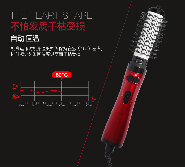 Temperature Hot Air Comb Automatic Hair Curling Comb Professional Electric Hair Drier Comb Large Curly Hair Perm Temperature Hot Air Comb Automatic Hair Curling Comb Professional Electric Hair Drier Comb Large Curly Hair Perm