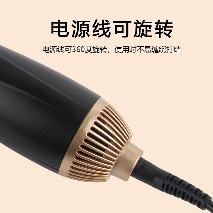 Dry Automatic Rotating Modeling Electric Hair Drier Comb Blowing Combs Ceramic MultiFunctional FourinOne Blowing Combs
