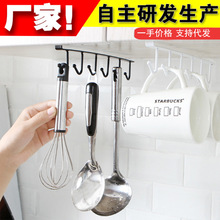 Shower Medical Stone Magnetized Water Filter Kitchen Tap Water Filter Faucet Water Purifier Shower Medical Stone Magnetized Water Filter Kitchen Tap Water Filter Faucet Water Purifier