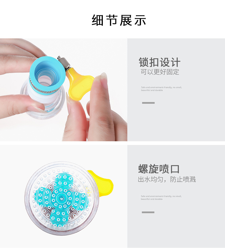 Faucet AntiSplash Head Lengthened Extension Bubbler Kitchen Tap Water Shower Water Saving Rotatable Filter Faucet Nozzle Faucet AntiSplash Head Lengthened Extension Bubbler Kitchen Tap Water Shower Water Saving Rotatable Filter Faucet Nozzle