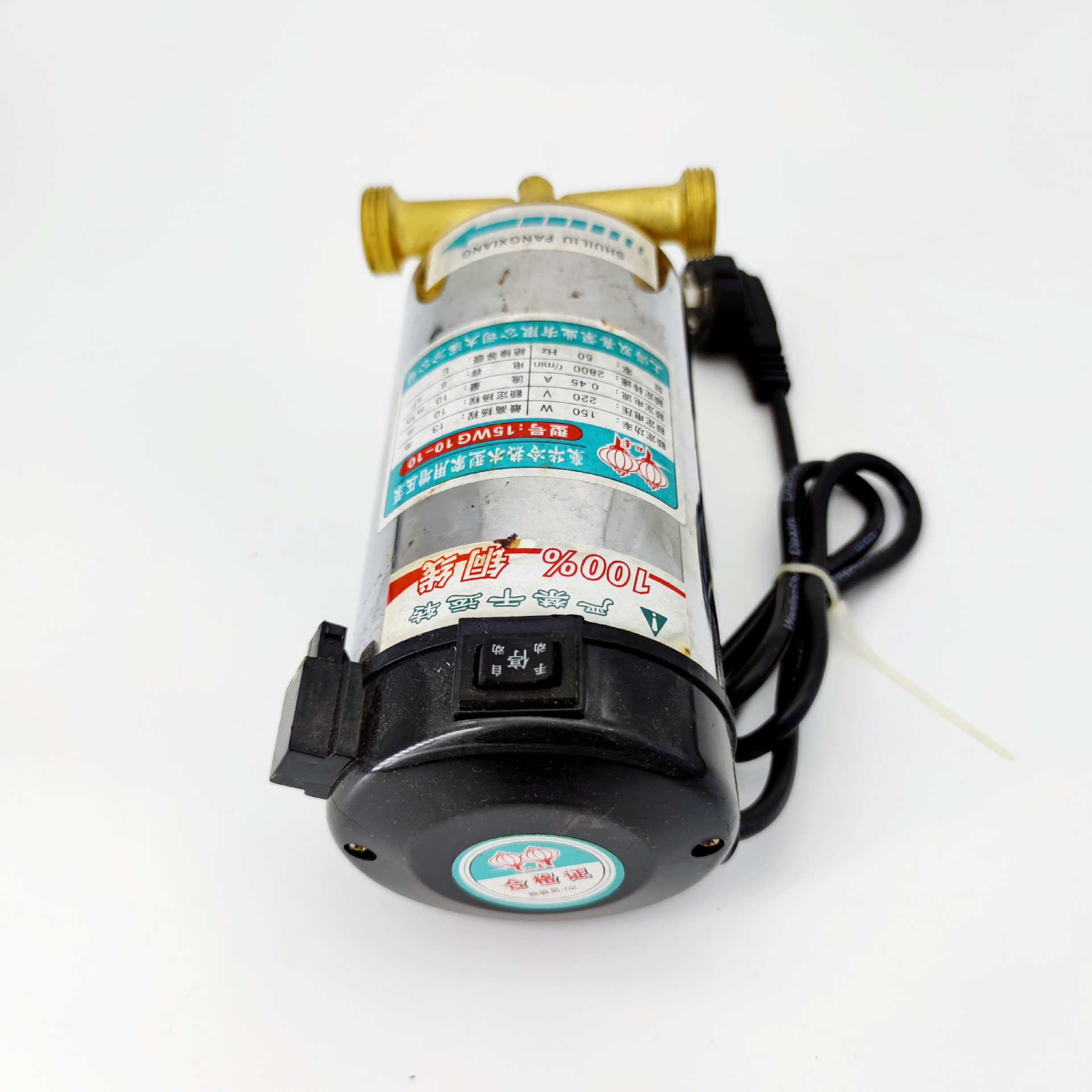 Booster Pump Household Tap Water Automatic Solar Water Heater Small Water Pump Pipe Booster Pump Booster Pump Household Tap Water Automatic Solar Water Heater Small Water Pump Pipe Booster Pump